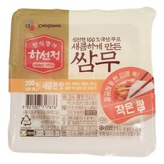 하선정쌈무(새콤한맛) 200G씨제이, 1개, 200g
