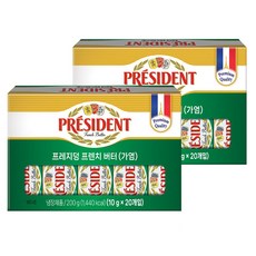 프레지덩 미니 포션 가염 버터, 40개, 10g