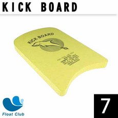 Speedo Aropec 成人進階型浮板 EVA浮棉 U型浮板 助浮用具, 7.KICK BOARD黃(小海豚)
