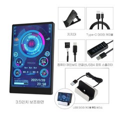 ZIPIA 7인치 모니터 디스플레이 IPS HDMI 스크린 LCD 인치 1024x600, K. 패키지6