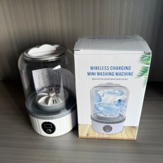 跨境新款充電迷你洗衣機內衣褲襪子便攜式無線小型學生宿舍洗衣機, 如圖所示, 單杯(英文包裝)