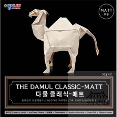 소망상회 30cm 크라프트지 다물 (전문가용 종이접기) - 낱개 색종이접기