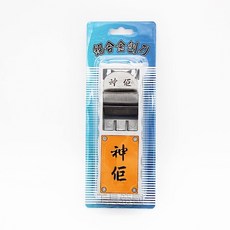 神佢 鋁合金刨刀 日本刀刃 傳統型 中型平刨, 1個