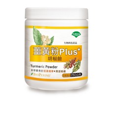 優杏 薑黃粉Plus 胡椒鹼 250公克, 1個