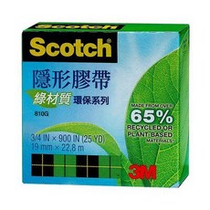 【文具通】3M Scotch 811 600, 1個, 綠材質 810G 3/4 寬19mm
