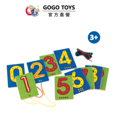 GOGO TOYS 數字穿繩遊戲組 適用3歲以上, 1套