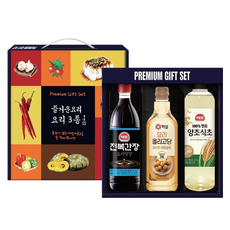 즐거운요리 3종B 명절선물5세트 8개1박스, 1