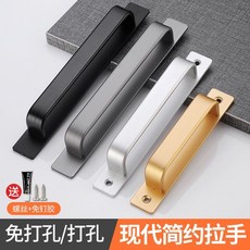 鋁合金門窗拉手 免打孔 門窗戶陽臺玻璃移門推拉門房門拉手 臺灣出貨, 1個, 明裝打孔款【配自功螺絲】,小號銀色單把手96孔距【抽屜拉手】, 銀色