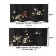 高克重宣紙小屏風 仿古茶桌禪意配件, 款3 高克重宣紙工藝