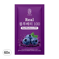 자연비책 맛있는 리얼블루베리즙 과즙100%, 60개, 100ml