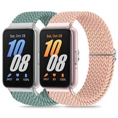 Huadea 2팩 브레이디드 스트레치 나일론 삼성 갤럭시 핏 3 호환 밴드 여성용 남성용 솔로 루프 엘라스틱 조절 가능한 소프트 스포츠 스트랩 손목 밴드 갤럭시 핏 3 밴드, Cactus Green/Rose Pink