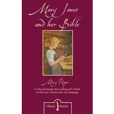 Mary Jones and Her Bible Paperback, CF4kids