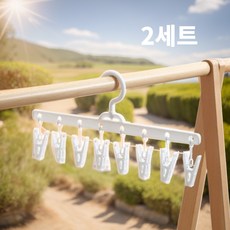 슈퍼샵 다용도 360도 회전 모자걸이 후크2ea, 2개, 화이트