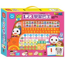 FOOD超人 123學習巴士 多功能數字學習 互動學習巴士