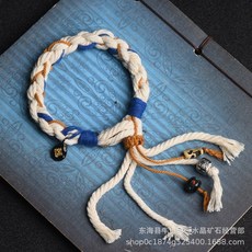 手工編織唐卡項鏈繩 紮基拉姆手鏈繩 男女款 加粗手搓棉掛繩, 手工編織藏風手繩, 1個