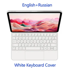 아이패드 에어 11인치 M4 M3 2026용 백라이트 매직 키보드 케이스 M2 6세대 멀티터치 스마트 폴리오, 03 아이패드 프로 11, 12 White-Russian