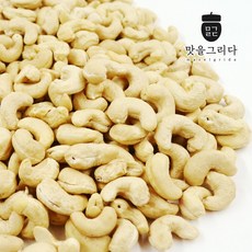 맛을그리다 생캐슈넛 500g 햇견과류, 1개
