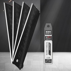 PROSK TOOLS 全黑刀美 工刀片 SK5 高碳鋼, 2套