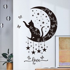 특별한 우리 아이방 꾸미기 테코 벽면스티커 리폼시트지 아동스티커 시리즈 아동 C104