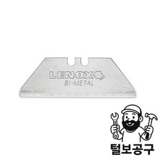 레녹스 다용도칼날 20367BLUNT5C (1판=5장)