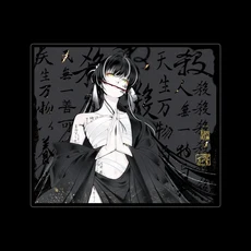 【재고 있음】 WLMOUSE QISHA 마우스패드 게이밍, 01 490mm x 420mm x 4mm, 01 Balanced