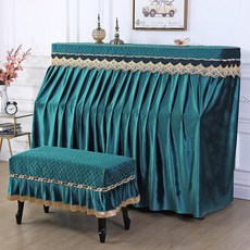 피아노덮개세트 유럽식 두꺼운 인테리어 개방형, 싱글 벤치 커버, 1개, 세나그린