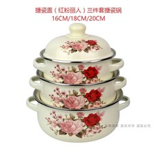 법랑냄비세트 플라워 엔틱 빈티지 꽃무늬 냄비 3종 세트 집들이선물, 법랑뚜껑(레드핑크뷰티) 법랑냄비 3종세트, 1개