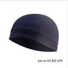편두통 완화 두통 냉찜질팩 머리 냉찜질 냉각 진정 숙취, 여름 라이딩 소형 모자 다크네이비, 1개