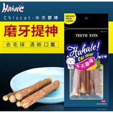 Hahale 木天蓼潔牙棒，貓咪磨牙潔牙零食, 1個, 22g, 木天蓼