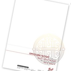 A4 마분지 20매 사무용 포장 제본 종이 빠른배송 파일 포장재 사무용품