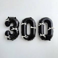 파티몬 블랙 숫자 풍선 발레코어 리본 셀프 백일 촬영 소품 용품, 1개, 3. 블랙숫자풍선+리본세트-300