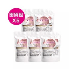 MedBIO美百優 膠原蛋白粉 日本專利魚膠原三胜肽, 1個, 200gX5包