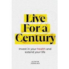 [ 1119341 ] 평생을 위해 살기 [페이퍼백]