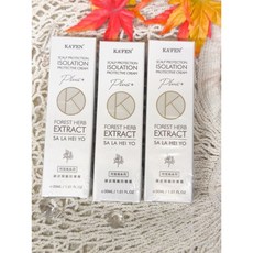 KAFEN 卡芬 頭髮隔離防曬霜 30ml, 1個, 卡芬頭皮隔離防曬霜30ml  -單罐