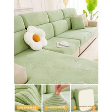 소파 시트 커버 1. 반려동물 보호 이동식 쿠션 플리스, 특대 M 65-85cm 85-135cm, 시크 말차그린, 1개