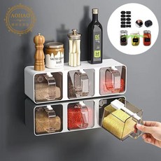 AOHAO 양념통 세트 올인원 밀폐 벽걸이 스푼, 그레이, 7개