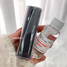 휴대용 스프레이 먼저제거 am액정 지문방지, [다크그레이]+50ml 클렌징액, 1, 50ml