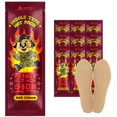 KOMAD 4중 발열 여성용 깔창 핫팩, 10개