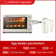 UKOEO D1 다기능 미니 베이킹 오븐 대용량 자동 가정용 전기 소형 케이크, D1 oven U2 Eggbeater