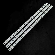 쿠쿠스토어 50UK950PLB HC500DQN LED 스트립