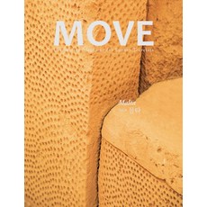 Eolaundeowoldeu Move Vol 8(Move)： 馬爾他, 編輯部 著