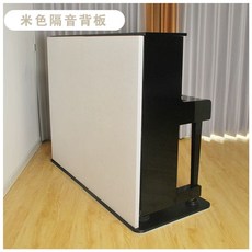 충격흡수 카펫 디지털 소음방지, 1개, I. 베이지 방음 뒷판 열압축 기술 친환경 무취