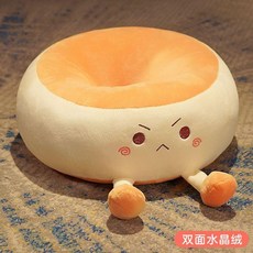 雙面涼感甜甜圈坐墊 冰絲水晶絨 適用於辦公室/沙發/飄窗, 發怒, 雙面水晶絨, 1個