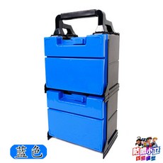 미니카 공구 상 멘박스 레드 부품 하나 주황색 옐로우 컬러 수납, 블루, 2. 블루