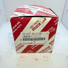 Toyota 機油芯外蓋 15620- 適用 IS250, 1個