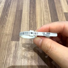 간편한 반지 호수 측정기 손가락 둘레 줄자 휴대하기좋은 사이즈 밴드 링 치수 게이지 기구