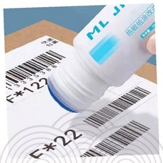 택배 송장 지우개 개인정보 보호 장 주소 가리기 스탬프 사생활 보안 유출방지 영수증 라벨 제거, 1개, 20ml