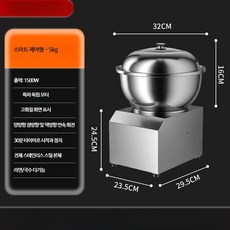 업소용 대형 반죽기 믹서기 냉면 칼국수 자동 배합기 제빵 반죽용 주방 장비, 5kg 스마트제어 1500w 믹서기