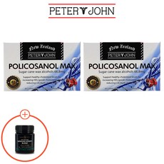 피터앤존 뉴질랜드 폴리코사놀 맥스 66.8mg 옥타코사놀 40mg 60정 2개 사탕수수