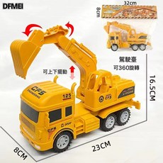 DFMEI 兒童玩具工程車消防車回力慣性汽車模型男孩玩具套裝禮盒禮品, 1個, 挖掘機【卡頭袋】:如圖